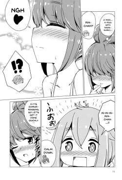 Page 10 of Sex Shinai to Derenai Tent ni Tojikomerareta NadeRin | Nade And Rin Were Trapped Inside Their Tent Unless They Had Sex