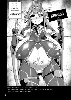 Page 9 of HYBREED| HYBREED