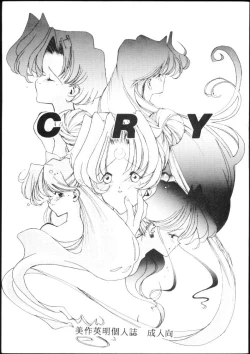 Page 1 of CRY