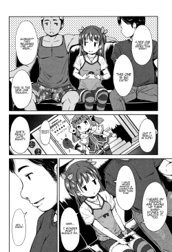 Page 2 of Ippai Mawaso! | Let's keep rolling!