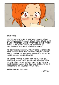 Page 9 of Mama Mari, A!