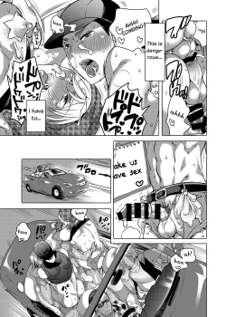 Page 24 of Kamimachi Danshi Pakopako Bitchhike