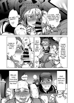 Page 2 of Kamimachi Danshi Pakopako Bitchhike