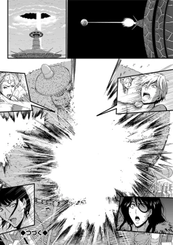 Page 186 of Seireki 2200 Nen no Ota Ch. 1-19