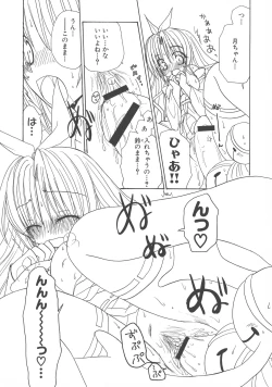 Page 113 of Henshin! 2