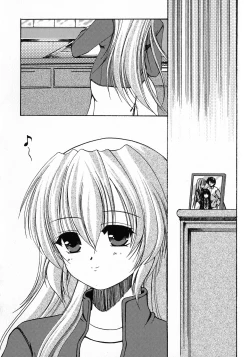 Page 88 of Kuro Ai Ichiya Saikan Inkou Rannyuu-roku