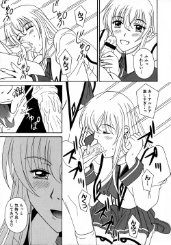 Page 108 of MAGICAL WITCH ACADEMY