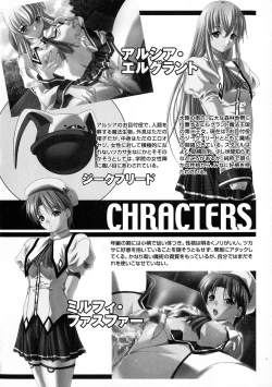 Page 10 of MAGICAL WITCH ACADEMY