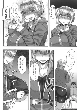 Page 128 of Amaama Marma