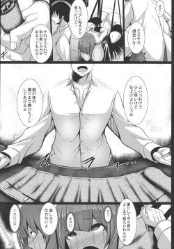 Page 141 of Kangoku Choukyoujima