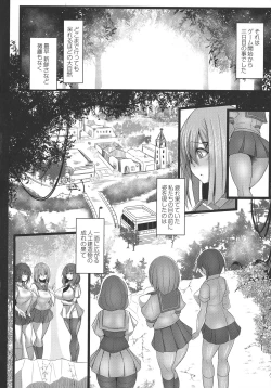 Page 30 of Kangoku Choukyoujima