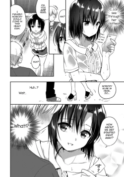 Page 2 of Yosame no Hi ni