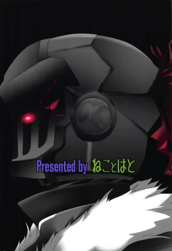 Page 18 of Home Sweet Home