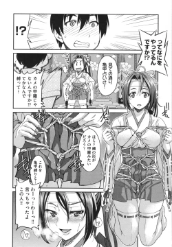 Page 176 of Akogare no Senpai o Shibatte Nigerarenaku Shite XXX.