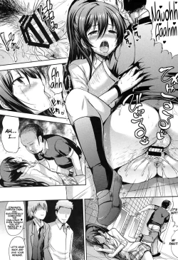 Page 25 of Sakuya wa Mou Modorenai