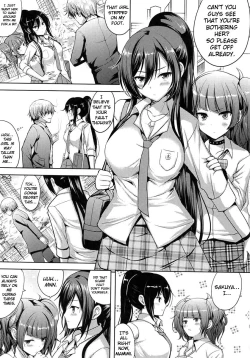 Page 4 of Sakuya wa Mou Modorenai