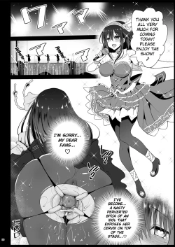 Page 33 of Sagisawa Fumika, Ochiru
