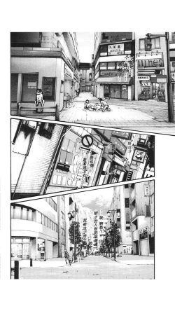 Page 363 of Kisei Juui Suzune Ch. 63-78