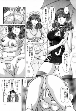 Page 111 of Tenshi-tachi no Love Song