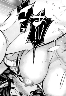 Page 32 of Moteamashi Zuma