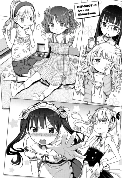 Page 197 of Awa no Ohime-sama