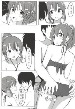 Page 10 of Psychic Summer!!