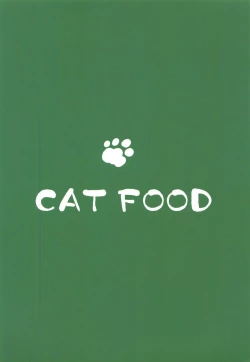 Page 18 of Kaedeppoi no! 2