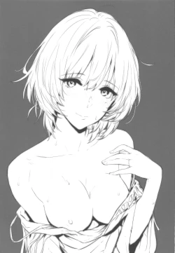 Page 2 of Kaedeppoi no! 2