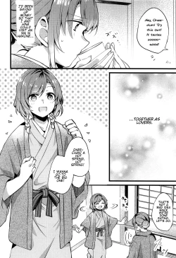 Page 3 of Ryokan de Kimi to Touhikou
