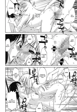 Page 108 of Chiisana Mama to H na Jijou | Doing My Tiny Mom