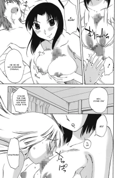 Page 115 of Chiisana Mama to H na Jijou | Doing My Tiny Mom