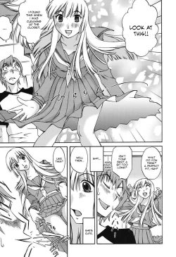 Page 11 of Chiisana Mama to H na Jijou | Doing My Tiny Mom