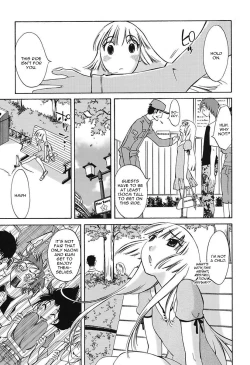 Page 123 of Chiisana Mama to H na Jijou | Doing My Tiny Mom