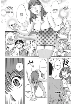 Page 152 of Chiisana Mama to H na Jijou | Doing My Tiny Mom