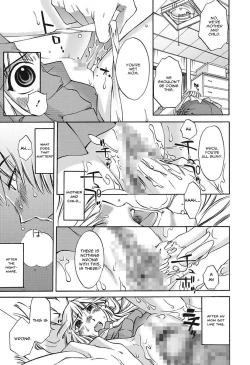 Page 17 of Chiisana Mama to H na Jijou | Doing My Tiny Mom