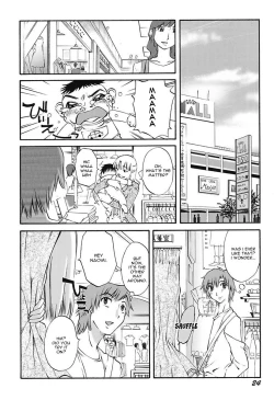 Page 26 of Chiisana Mama to H na Jijou | Doing My Tiny Mom