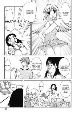 Page 63 of Chiisana Mama to H na Jijou | Doing My Tiny Mom