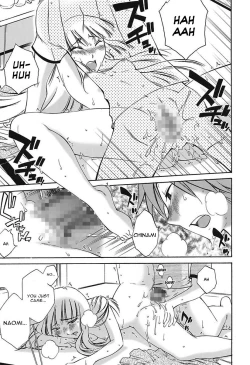 Page 73 of Chiisana Mama to H na Jijou | Doing My Tiny Mom