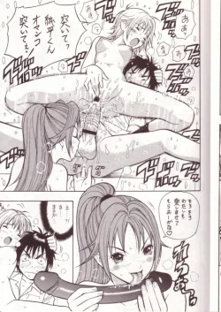 Page 8 of Ichigo DE Pon