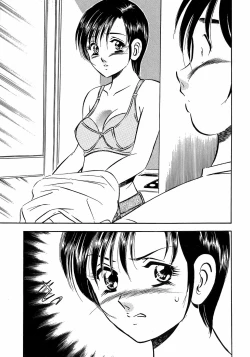 Page 143 of Motto Motto Koisuru 5 Byousen 5