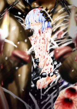 Page 108 of Fushigi SekaiNonona 35