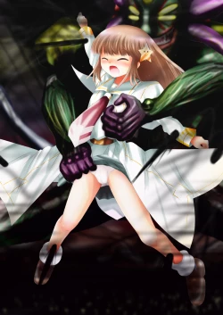 Page 128 of Fushigi SekaiNonona 35