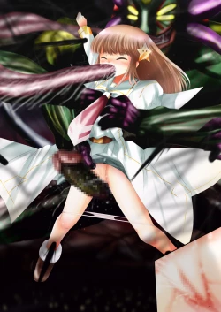 Page 134 of Fushigi SekaiNonona 35