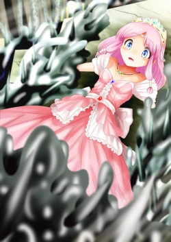 Page 213 of Fushigi SekaiNonona 35