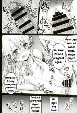 Page 13 of Masterchan Illya to Ecchi Shiyo