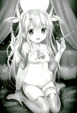 Page 17 of Masterchan Illya to Ecchi Shiyo