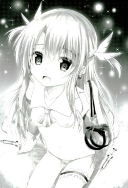 Page 18 of Masterchan Illya to Ecchi Shiyo