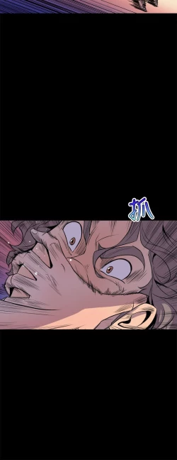 Page 208 of 缝隙 Chinese Rsiky