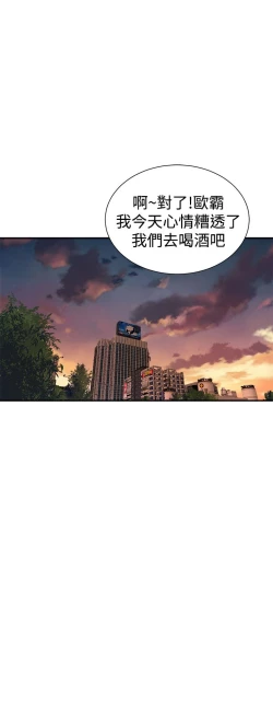 Page 314 of 缝隙 Chinese Rsiky
