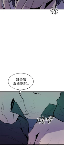 Page 427 of 缝隙 Chinese Rsiky